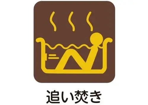 3LDK+2S物件 横浜市 神奈川県 (5)