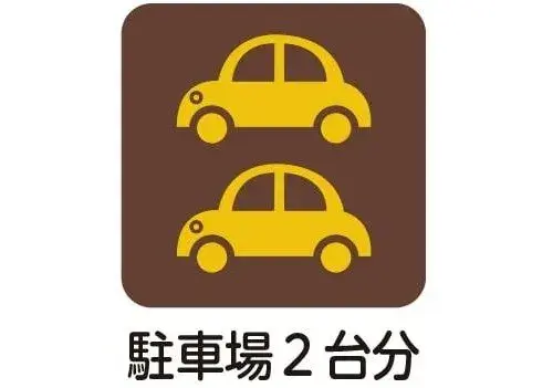 3LDK+2S物件 横浜市 神奈川県 (8)