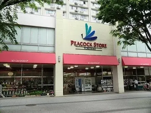 4LDK 横浜市磯子区 神奈川県 (14)