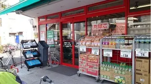 2DK房产 川崎市 神奈川县 (4)