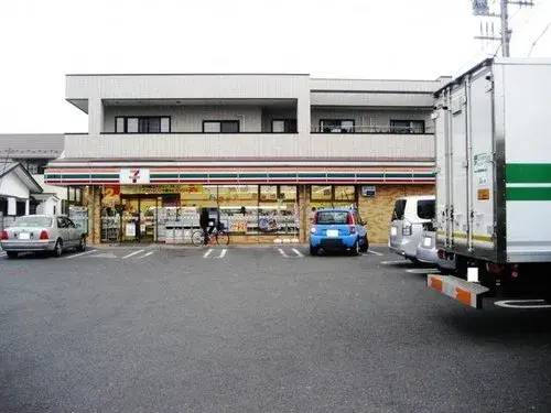 3LDK Ciudad de Hiratsuka Prefectura de Kanagawa (20)