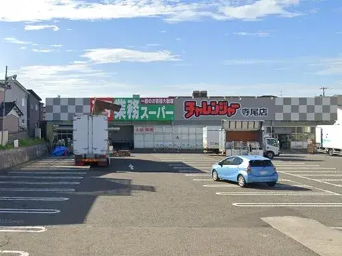 4LDK房源 新潟市 新潟县 (28)