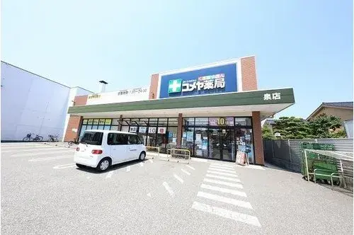 5LDK+S Kanazawa City Ishikawa Prefecture (13)