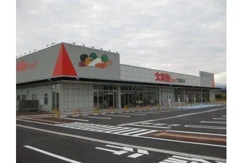 9LDK+S物件 白山市 石川県 (9)