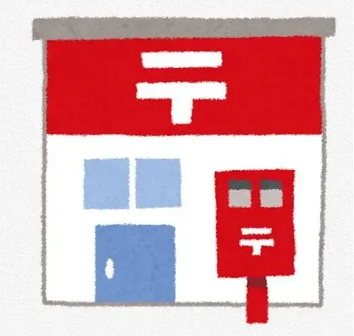 7DK Property Hokuto City Yamanashi Prefecture (19)