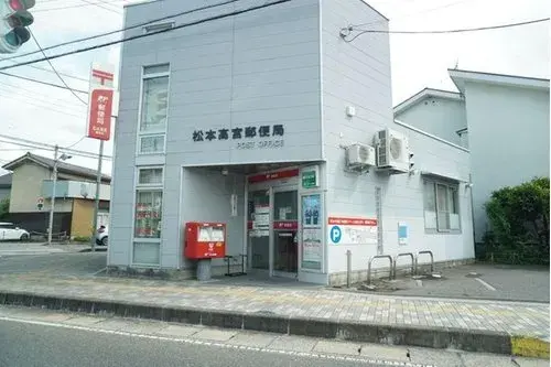 4DK+S Matsumoto City Nagano Prefecture (19)