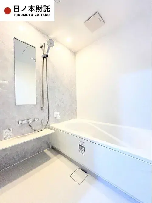 3LDK+S Property Hamamatsu City Chuo Ward Shizuoka Prefecture (15)