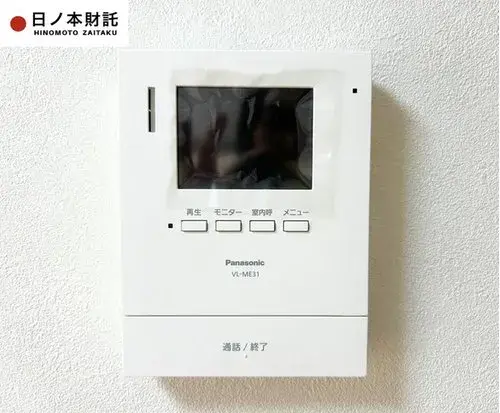 3LDK+S Property Hamamatsu City Chuo Ward Shizuoka Prefecture (19)