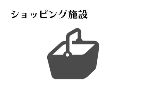 4LDK物件 静岡市清水区 静岡県 (5)