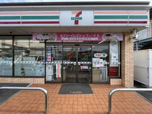 5DK Makinohara City Shizuoka Prefecture (16)