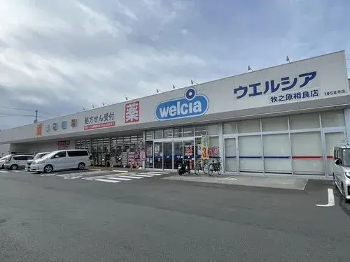 5DK Makinohara City Shizuoka Prefecture (19)