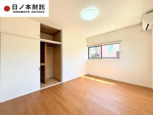 4LDK Ciudad de Hamamatsu Barrio Chuo Prefectura de Shizuoka (14)