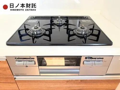 4LDK Ciudad de Hamamatsu Barrio Chuo Prefectura de Shizuoka (21)
