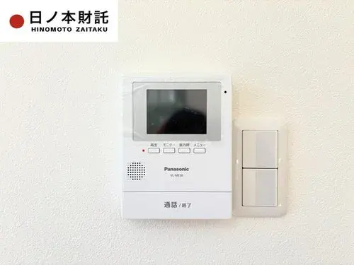 4LDK Ciudad de Hamamatsu Barrio Chuo Prefectura de Shizuoka (24)
