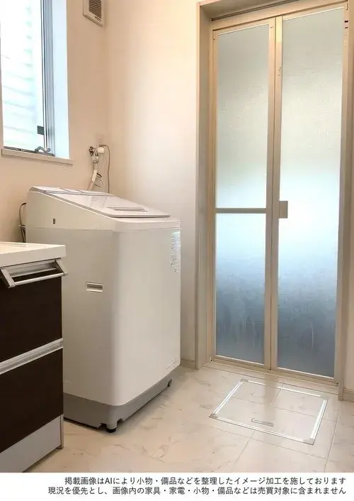 3LDK+S Propiedad Midori-ku Ciudad de Nagoya Prefectura de Aichi (11)