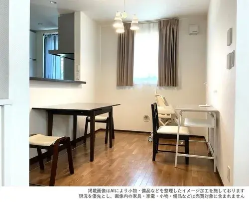 3LDK+S Propiedad Midori-ku Ciudad de Nagoya Prefectura de Aichi (8)