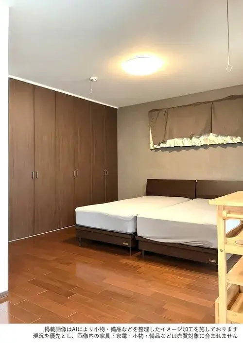 3LDK+S Propiedad Midori-ku Ciudad de Nagoya Prefectura de Aichi (9)
