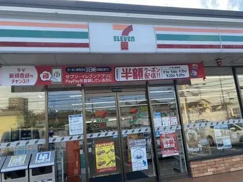 4LDK Tokai City Aichi Prefecture (15)