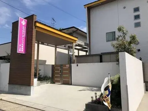 Propiedad 4LDK Nagoya-shi Kita-ku Aichi (7)