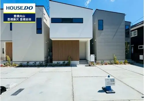 Propriété 4LDK Ville de Toyohashi Préfecture d'Aichi (3)