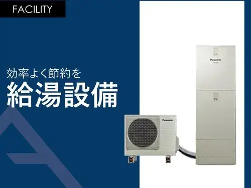Propriété 4LDK Ville de Toyohashi Préfecture d'Aichi (24)