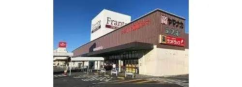 Propriété 4LDK Ville de Toyohashi Préfecture d'Aichi (32)