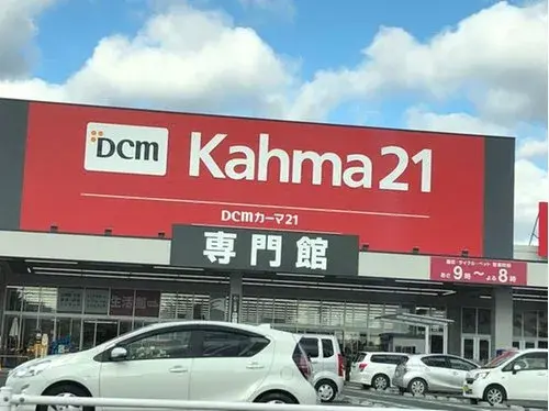 Propriété 4LDK Ville de Toyohashi Préfecture d'Aichi (35)