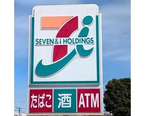 3LDK物件 東海市 愛知県 (22)