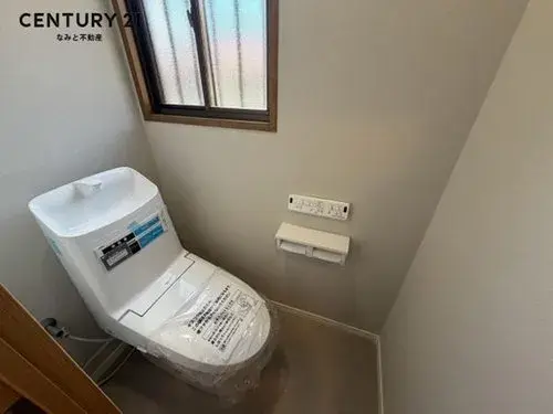 Inmueble 3LDK Ciudad de Okazaki Prefectura de Aichi (21)