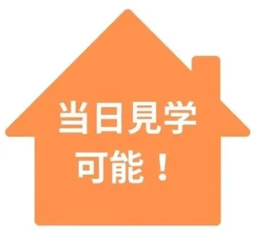 Inmueble 3LDK Ciudad de Okazaki Prefectura de Aichi (22)