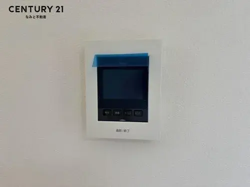 Inmueble 3LDK Ciudad de Okazaki Prefectura de Aichi (23)