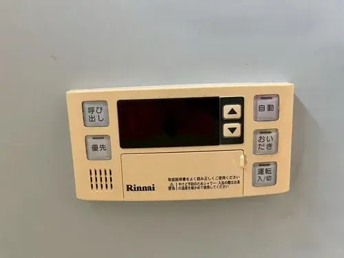 一居室房源 名古屋市西区 爱知县 (12)