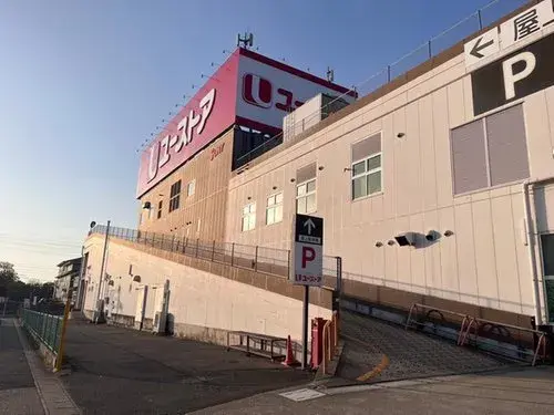 5LDK物件 尾張旭市 愛知県 (18)