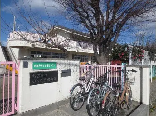 3LDK Ville de Nagoya Préfecture d'Aichi (11)