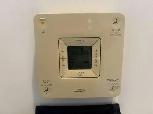 4DK Property Chita-gun Taketoyo-cho Aichi Prefecture (14)