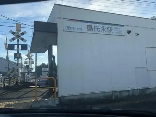 4LDK+2S Ichinomiya City Aichi Prefecture (20)