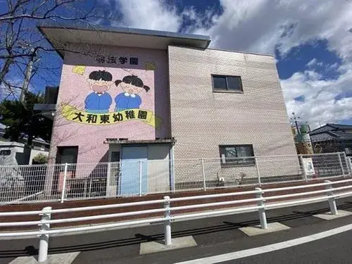 4LDK+2S Ichinomiya City Aichi Prefecture (24)