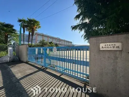 Casa 4LDK Moriyama-ku, Nagoya, Aichi (14)