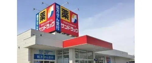 5DK Tokai City Aichi Prefecture (17)
