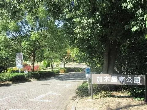 5DK Tokai City Aichi Prefecture (18)