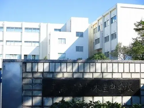 5DK Tokai City Aichi Prefecture (19)