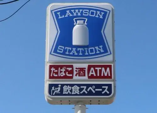 5DK Tokai City Aichi Prefecture (22)