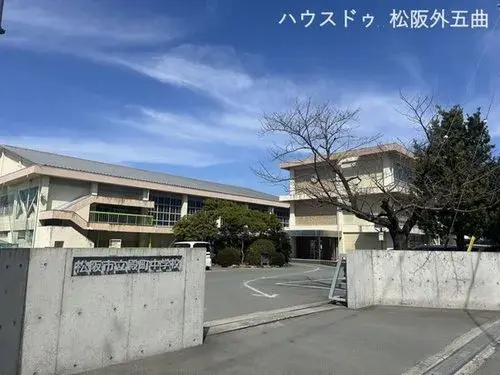 Akiya in Mie