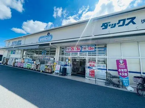 6K 京都市伏见区 京都府 (11)