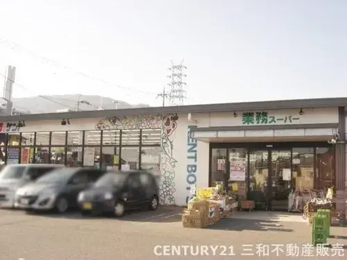 4LDK Property Nishikyo-ku, Kyoto City Kyoto Prefecture (14)