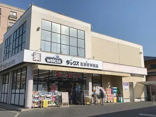 3LDK Sakyo Ward, Kyoto City, Kyoto Prefecture (18)