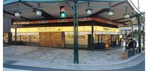 3DK Property Kyoto City Kyoto Prefecture (5)