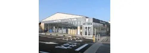 4LDK Property Nishikyo-ku, Kyoto City Kyoto Prefecture (25)