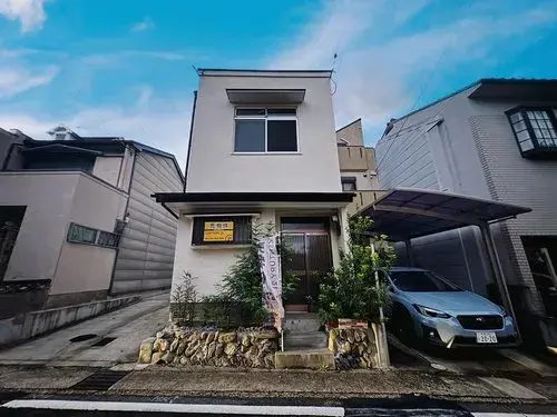 Akiya in 京都市山科区