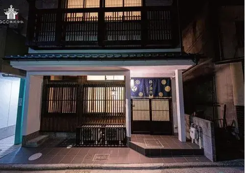 Bien immobilier 3LDK Higashiyama-ku, Ville de Kyoto, Préfecture de Kyoto (2)
